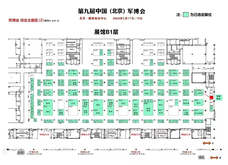 心肺復蘇模擬人