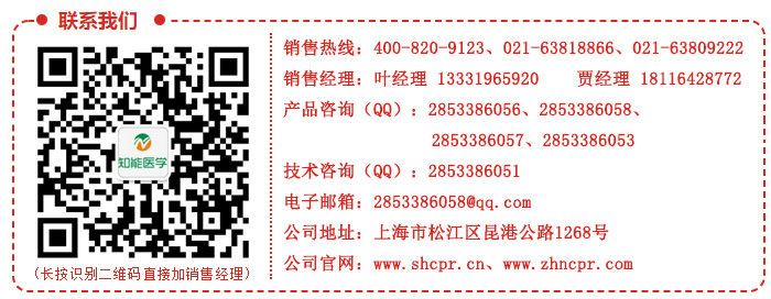 聯系我們